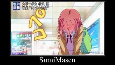 Sumimasen
