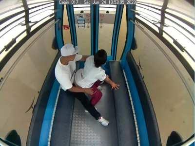 Como cuando no aguantas la calentura ð¥ð¥ð¥µð¥µð¥µ