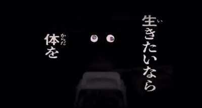 this official, sick-as-hell PV for volume 12 has existed for over 10 months, a…and none of you fuckers have told me about it…