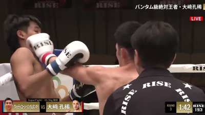[SPOILER] Koki Osaki vs. Wuttikorn | RISE 193