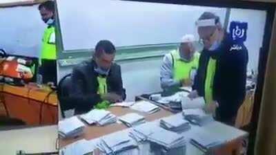 اللهم لا تؤاخذنا بما فعل السفهاء منا