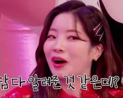 210312 - Dahyun Giving Hints