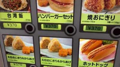 Thought some people here might like this too