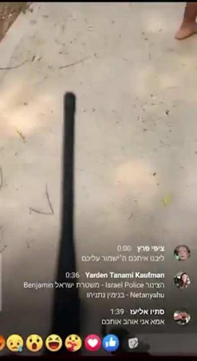 Hamas terrorists in Nachal Oz capture a family with kids and live-streamed it on facebook.