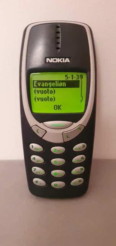 How to give your phone an A.T. Field