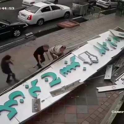 Dodgy building work?