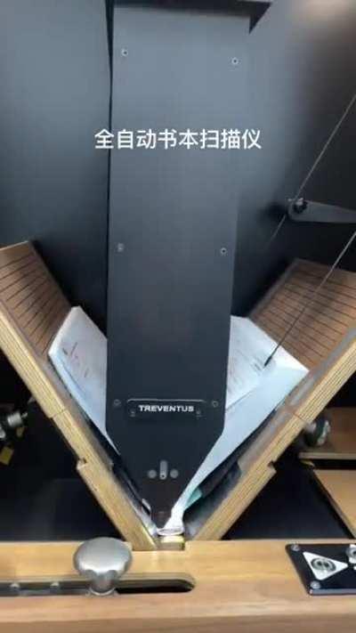 Machine built to scan books