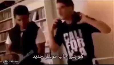 نظام الحماية في قوقل 😂😂