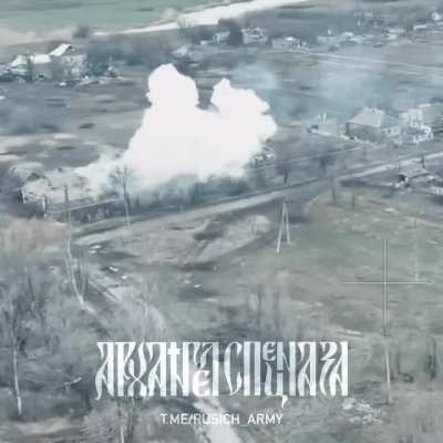 The 20th Motorized Rifle Division, Assault units from the 33rd and 10th Regiments, supported by the 68th Reconnaissance Battalion, clearing Ukrainian personnel from the settlement of Ilinka