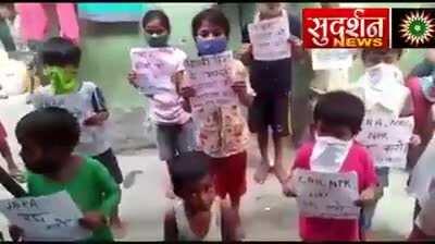 Ye ksi Tution class cl rhi hai bhrata?