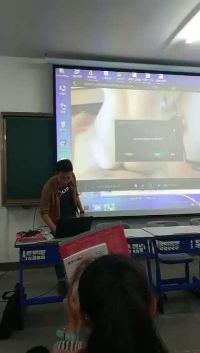 Yeh kiska online class hai re baba