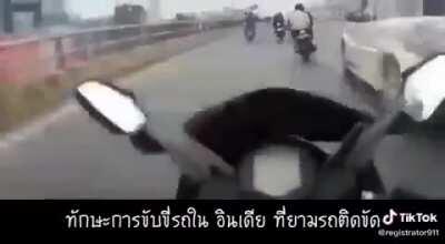 Междурядье 666