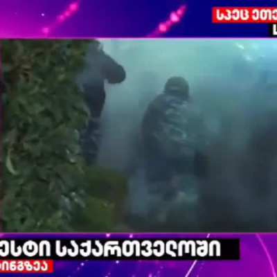 ესენი გამრავლებას რო არ იმსახურებენ კი ვიცოდით ისედაც :) | We already knew that these people don't deserve to reproduce.