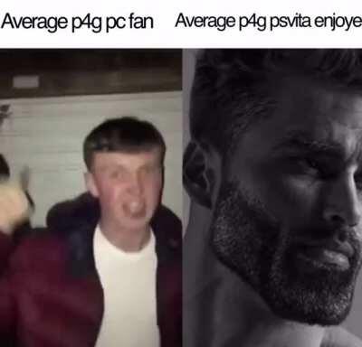 Average fan vs average enjoyer meme