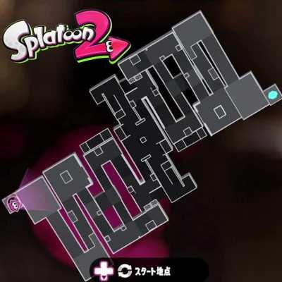 Splatoon map evolution be like