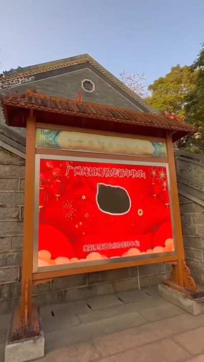 Great Chairman...The people's Need More Cat memes