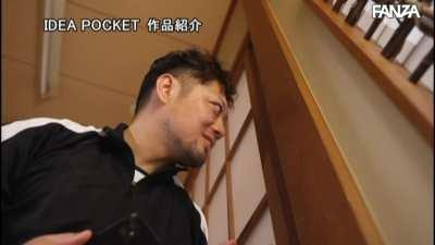 [IPX-981] English Subtitles - Kana Momonogi | Full video link in comment