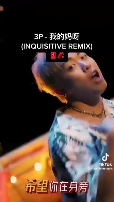 Coming to a pasar malam near you