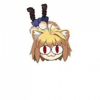 Look. Dont be scared