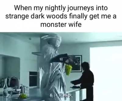 Losercity ideal partner