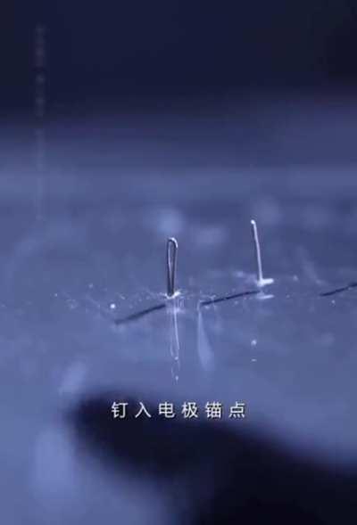 The power of electricity + a block of clear acrylic