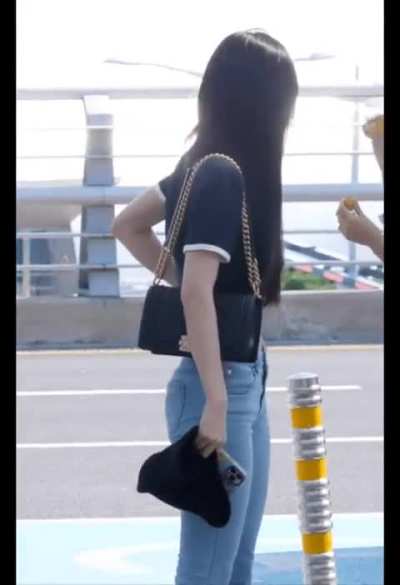 Arin