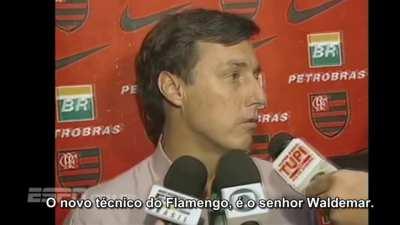 Se o Flamengo fosse um time da Premier League.