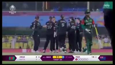 Rosemary Mair to Sharmin Akhter