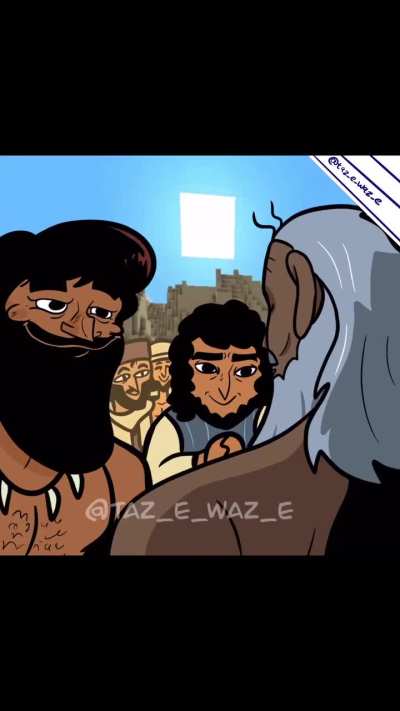 You would not believe your eyes~