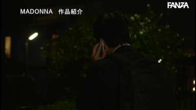 Kiss On the Cheek For Her Husband, While Her Boss Gets Everything Else ... Nao Jinguji [URE-055]