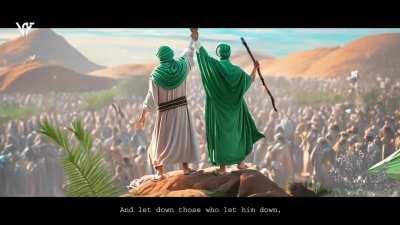 May Allah SWT bless and forgive us all on the upcoming Eid Ghadeer🤲🏻