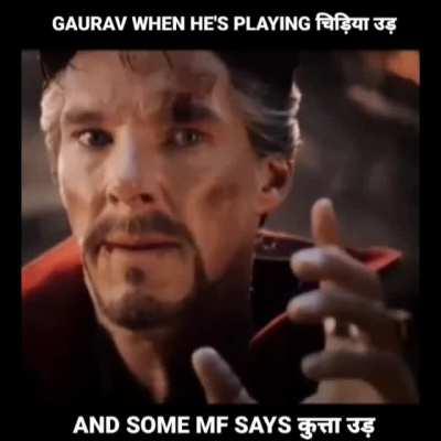 Is this the right sub for this shitpost? 🤔