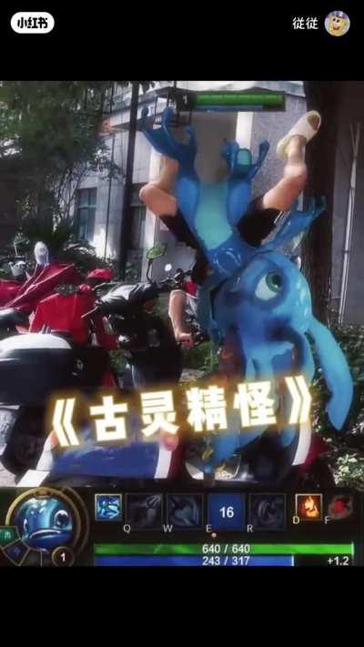 High quality shitpost