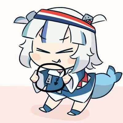 Gura's power's powerful