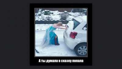 Подборка демотиваторов. Как Вам такой формат?