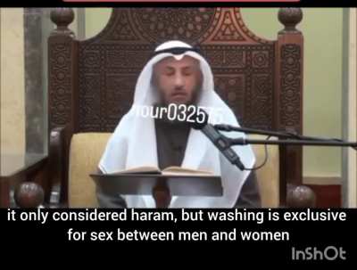 Only wash after having sex with a human -islam