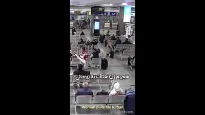 Extended and Complete footage of 