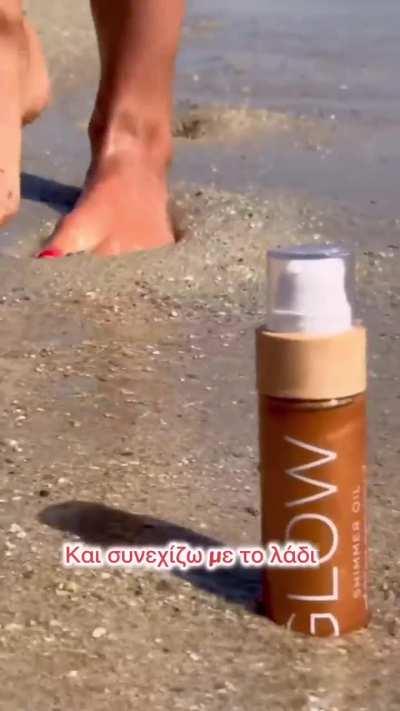 Χριστίνα Μπόμπα