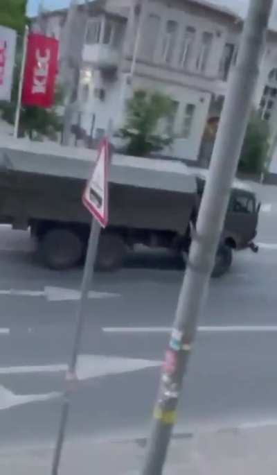 MOD POV: Russian national guard forces seen in Rostov-on-Don. 
