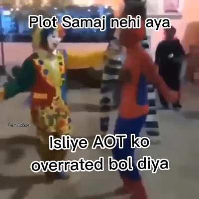 keya matlab plot nam ka chiz bhi hota he