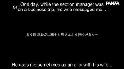 La Nina 2024 Sale!!! SSIS-050: Three Days With My Boss's Wife - Rara Anzai (Rion) | After finding out about her husband's affair, a young wife decides to payback in kind. | EroJapanese.com - The Largest Catalog of JAV with English Subtitles