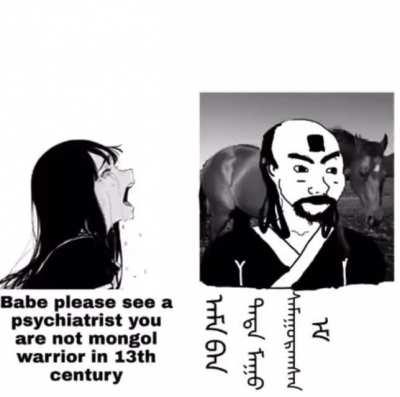 Ooowweeeee wooaaeeeeee