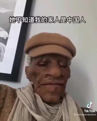 Pretty Chinese lady ☹️