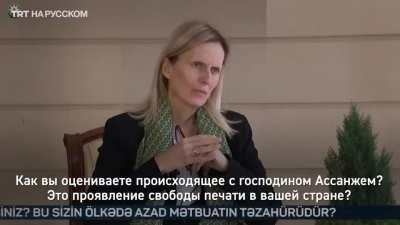 Во время интервью телеканалу BBC News Ильхам Алиев поставил в тупик журналистку своим вопросом о Джулиане Ассанже, когда речь зашла о свободе слова в Азербайджане. Я бы даже сказал: обоссал её просто.