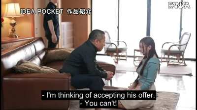 IPX-826: Payment in Flesh - Miu Shiramine - Miu Shiramine | To save her otouto, she must allow the debasement of her body. | EroJapanese.com - The Largest Catalog of JAV with English Subtitles