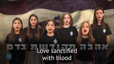 Israeli children singing about annihilating Palestinians and annexing Gaza