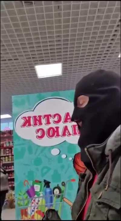 Джокеру перестали давать таблетки