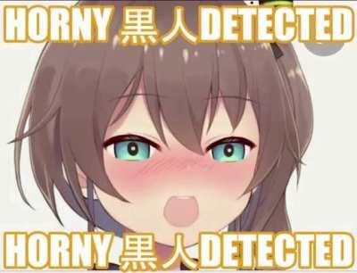 New bgm for guest appearances leaked