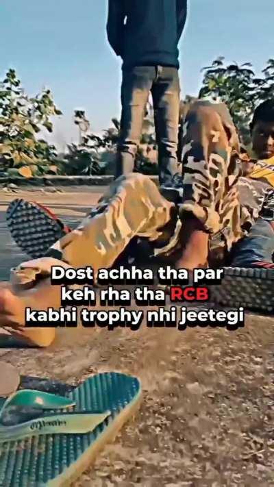 Pel diya saale ko😈