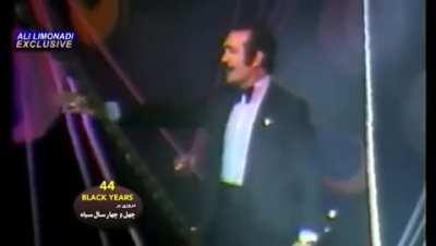 Freydoun Farrokhzad who was murdered by IR 30 years ago willed for this song to be released when Iran was on the verge of revolution | زنده نام فریدون فرخزاد وصیت کرده بود که هر وقت کشور در آستانه انقلاب و آزادی بود این آهنگ منتشر بشود